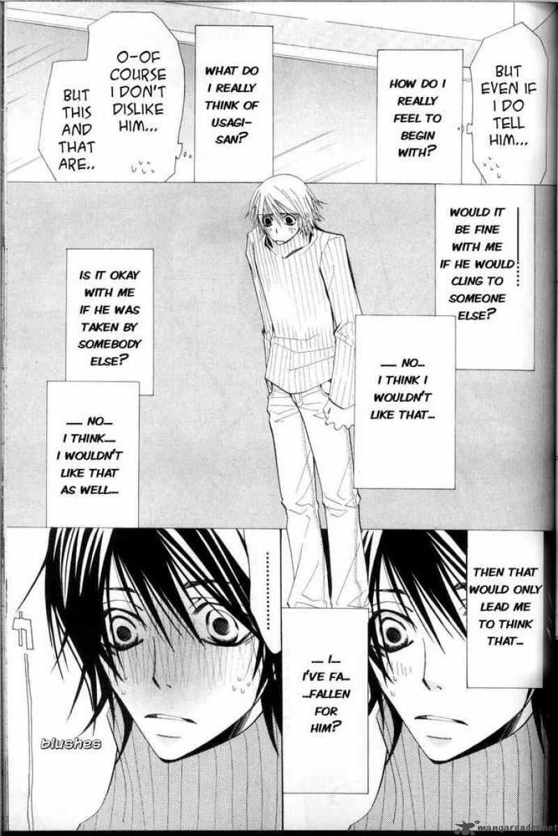 Junjou Romantica 36 41