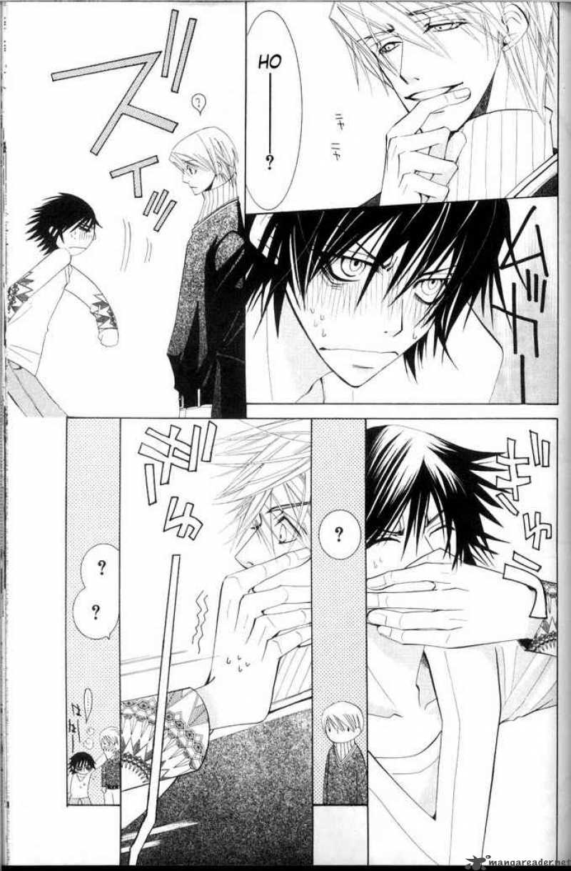 Junjou Romantica 36 59