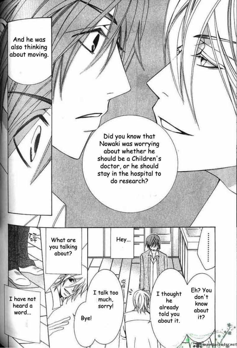 Junjou Romantica 37 10