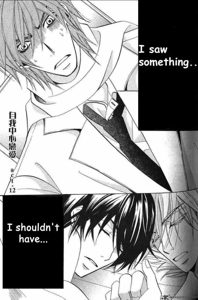 Junjou Romantica 37 2