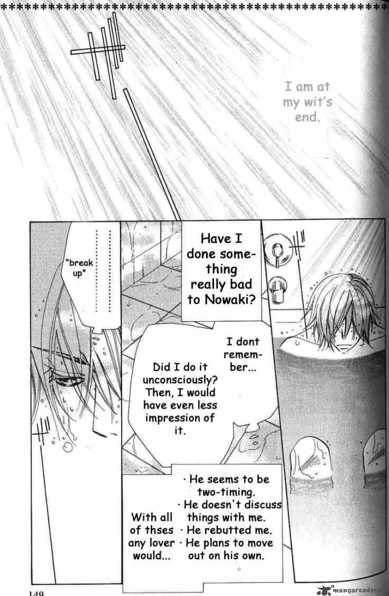 Junjou Romantica 37 21