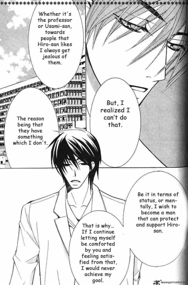 Junjou Romantica 37 39