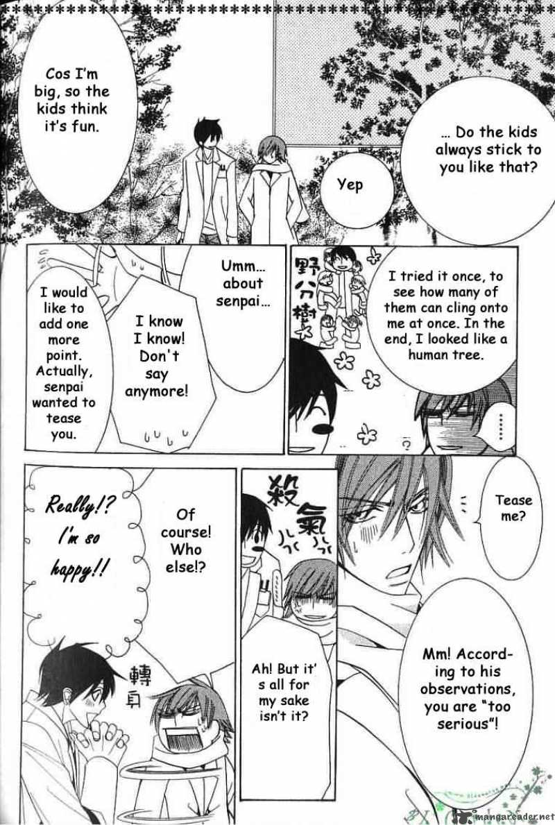 Junjou Romantica 37 44