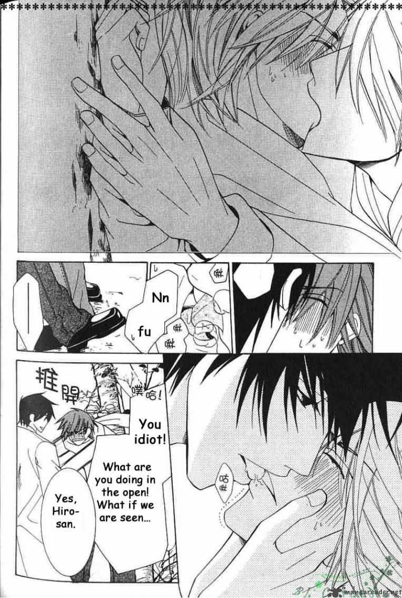 Junjou Romantica 37 46