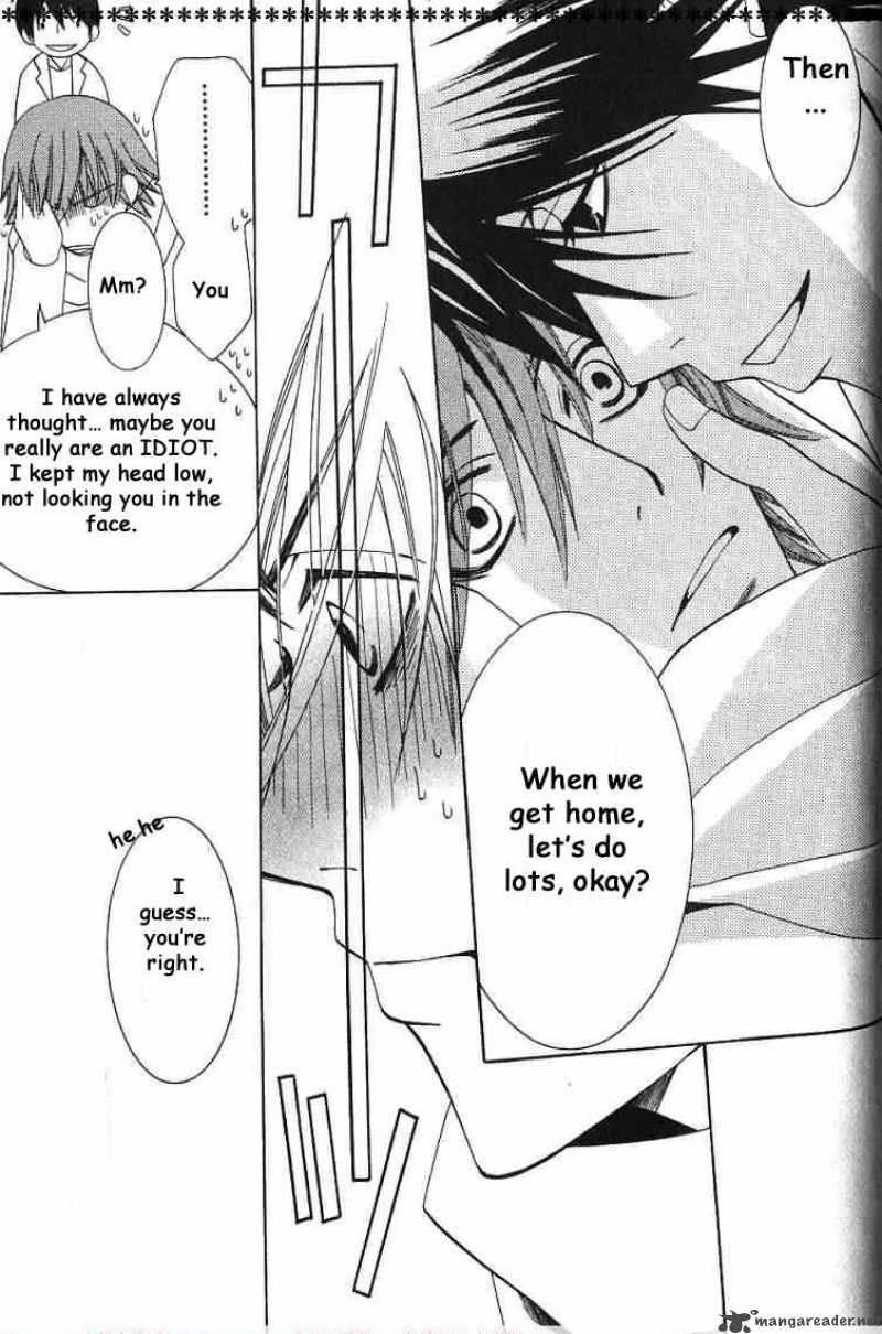 Junjou Romantica 37 47