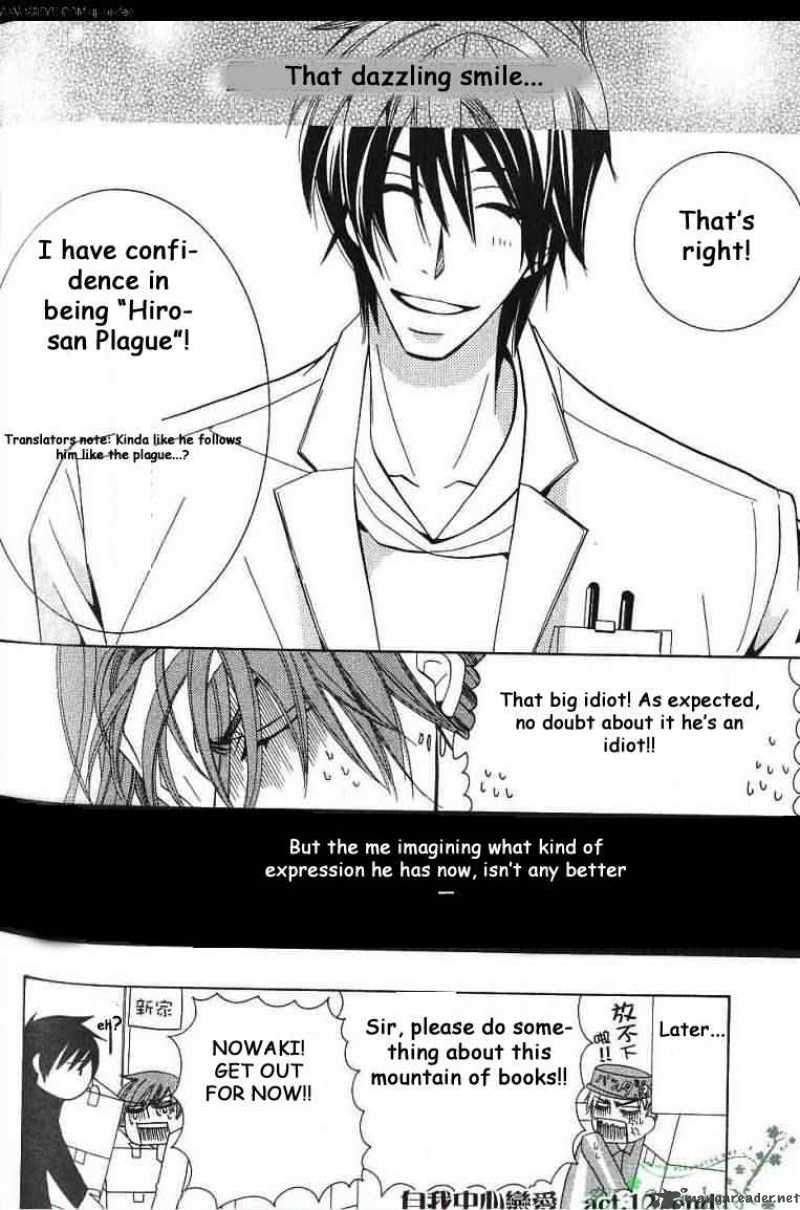 Junjou Romantica 37 48