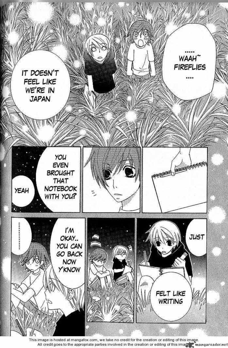 Junjou Romantica 41 12