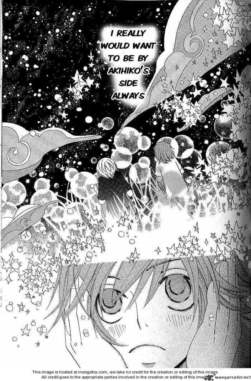 Junjou Romantica 41 17