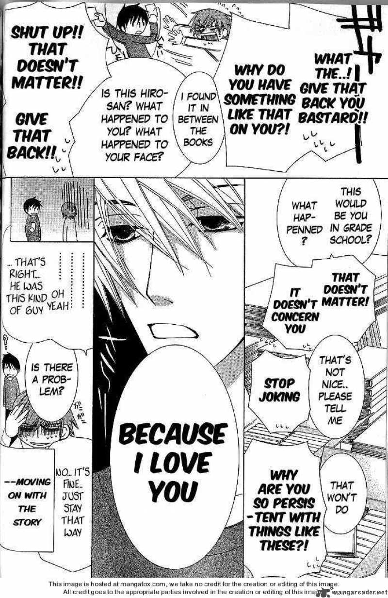 Junjou Romantica 41 2