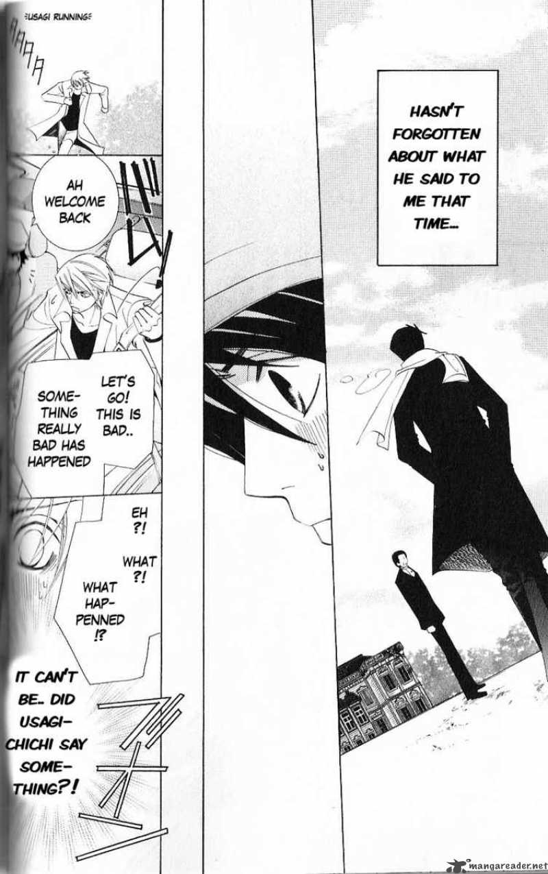 Junjou Romantica 43 15