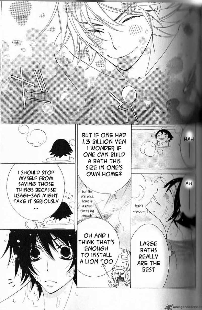 Junjou Romantica 43 22