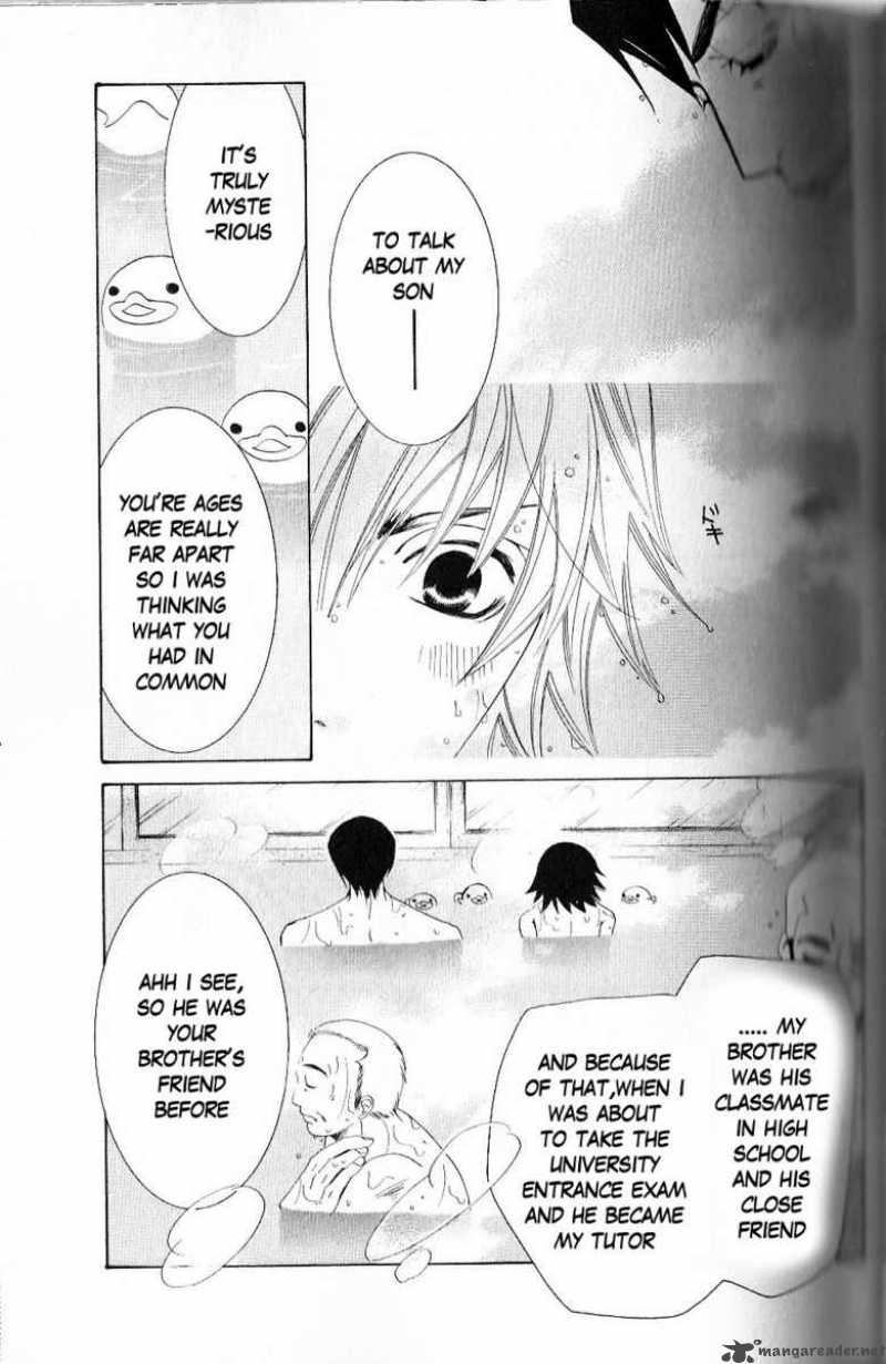 Junjou Romantica 43 26