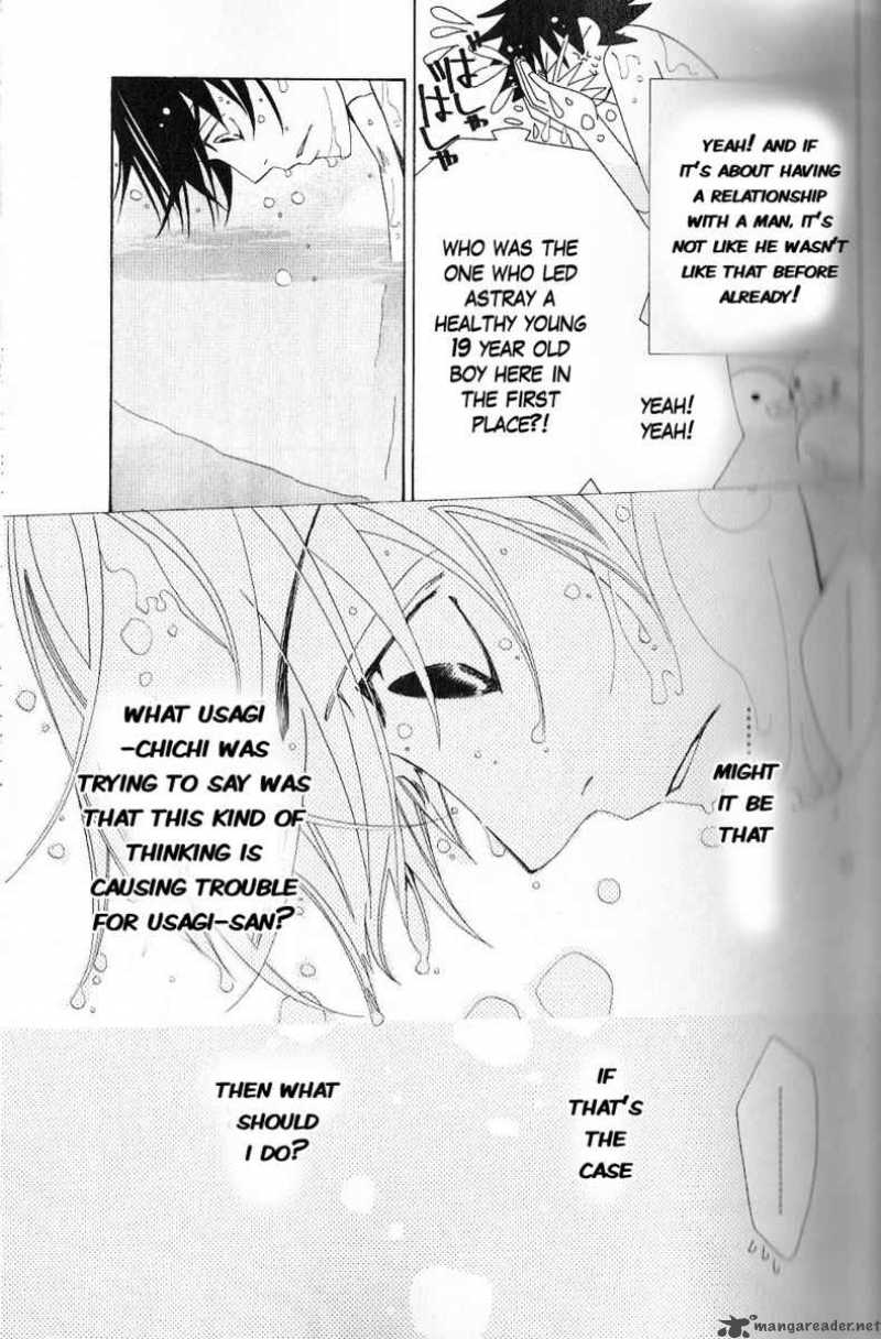 Junjou Romantica 43 32