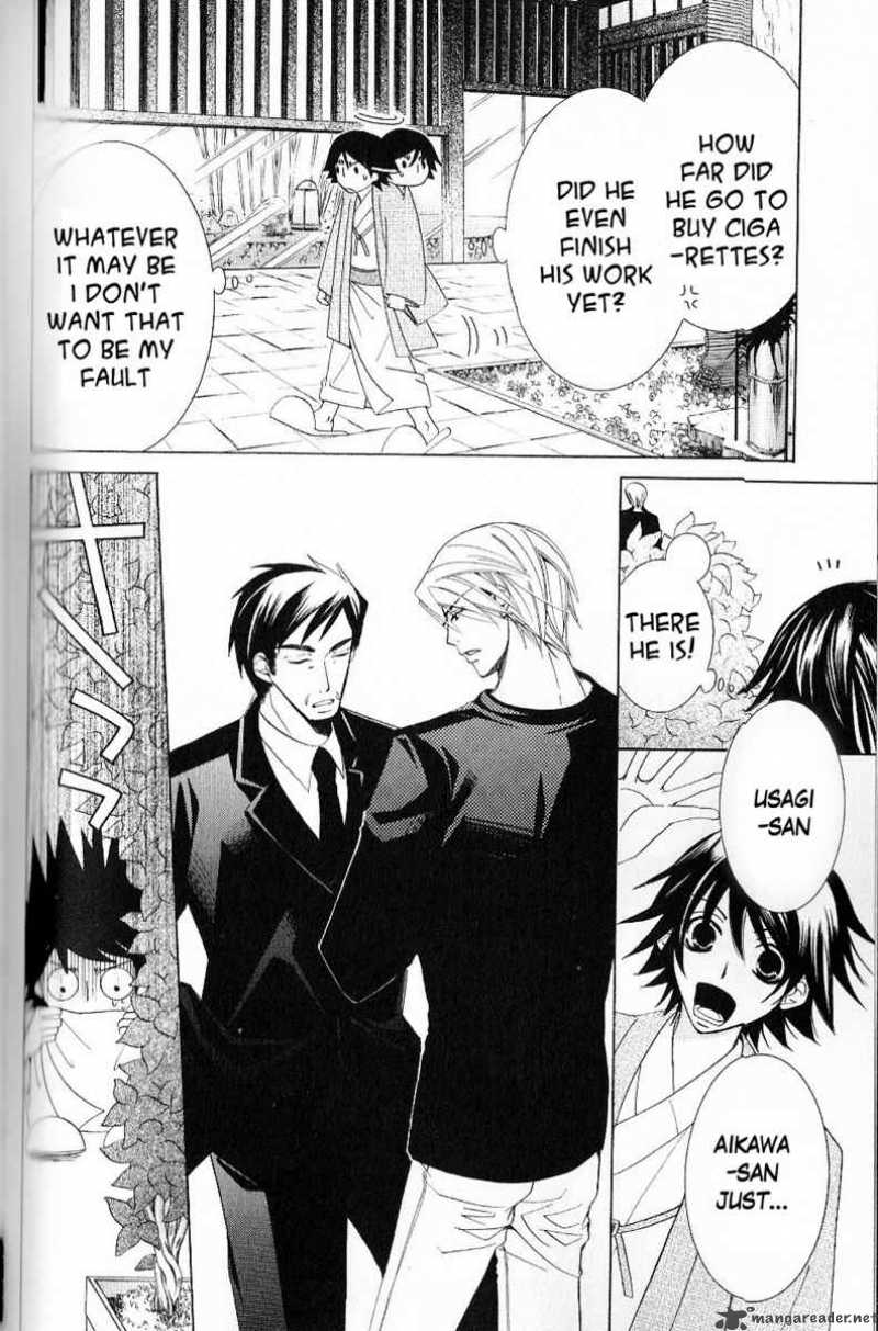 Junjou Romantica 43 45