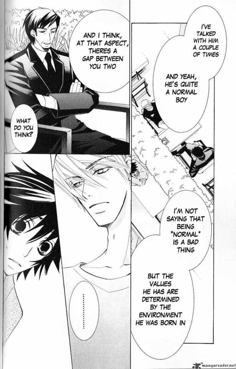 Junjou Romantica 43 49