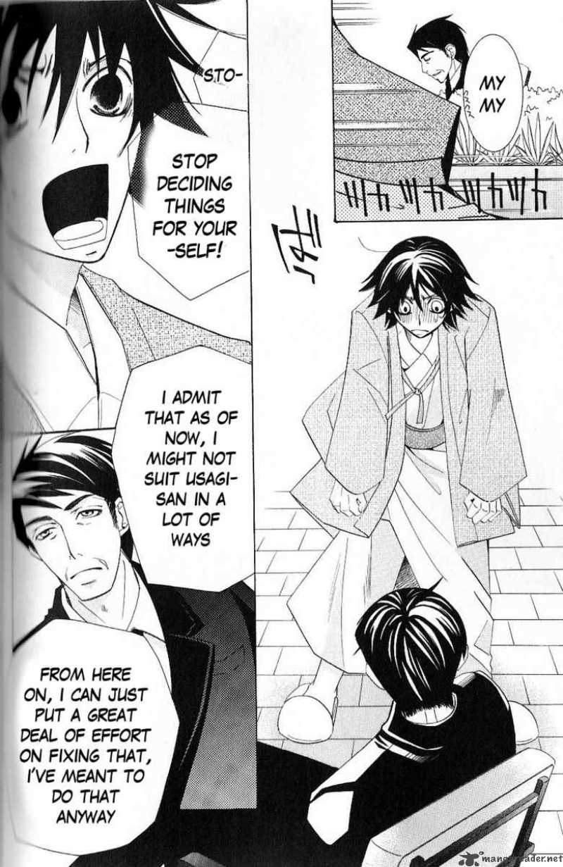 Junjou Romantica 43 55