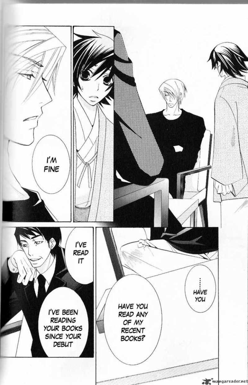 Junjou Romantica 43 57