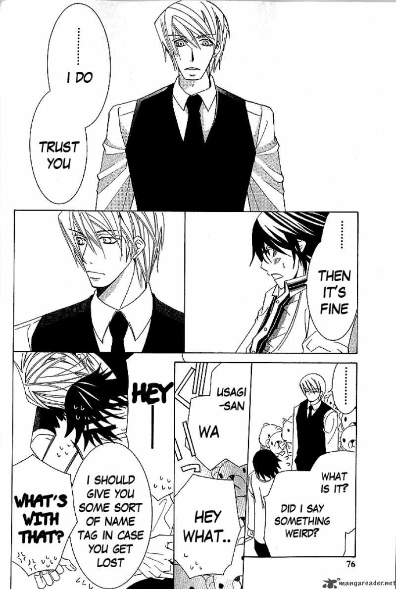 Junjou Romantica 45 19