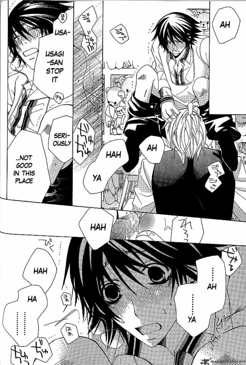 Junjou Romantica 45 21