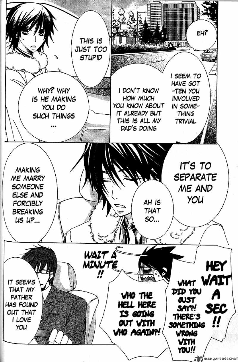 Junjou Romantica 45 35