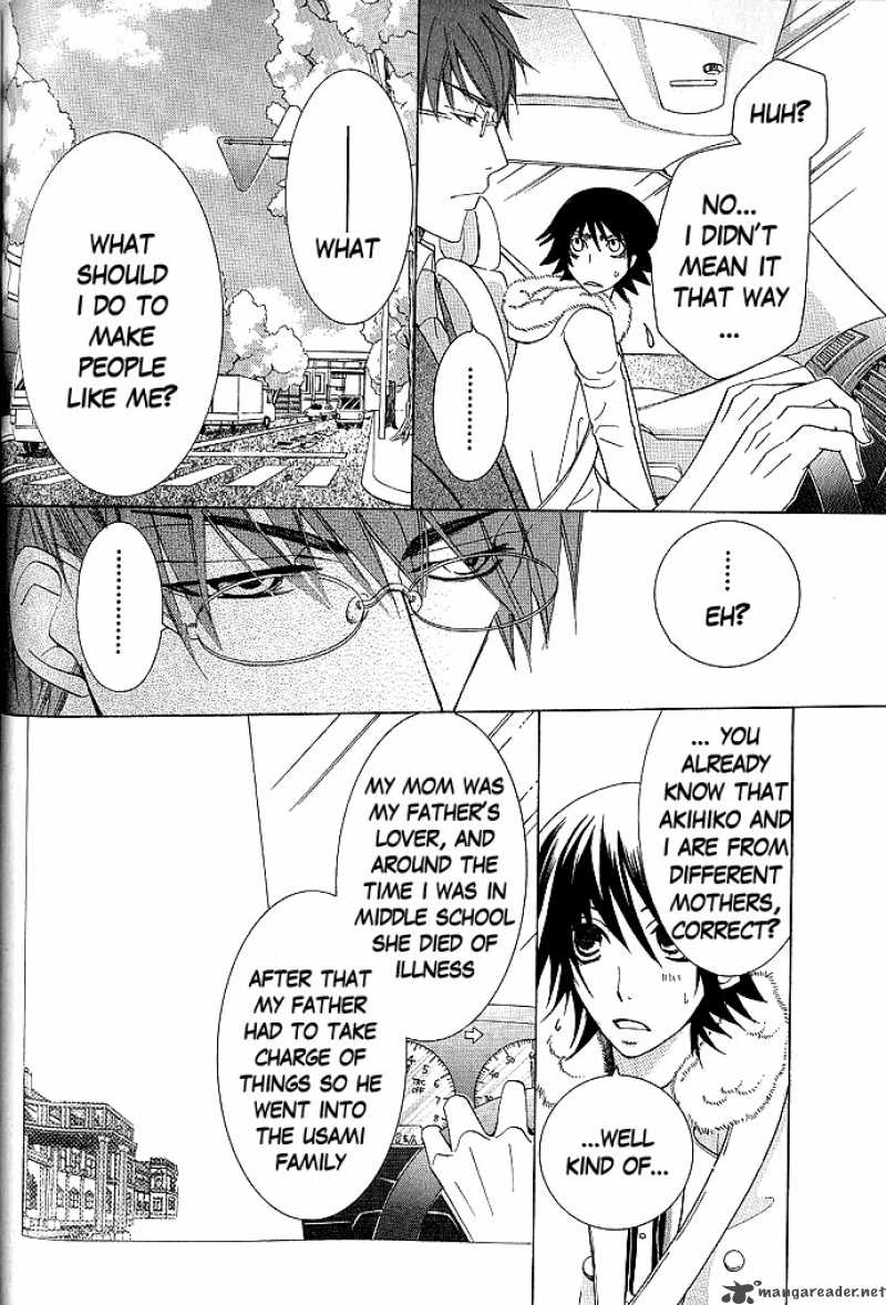 Junjou Romantica 45 37