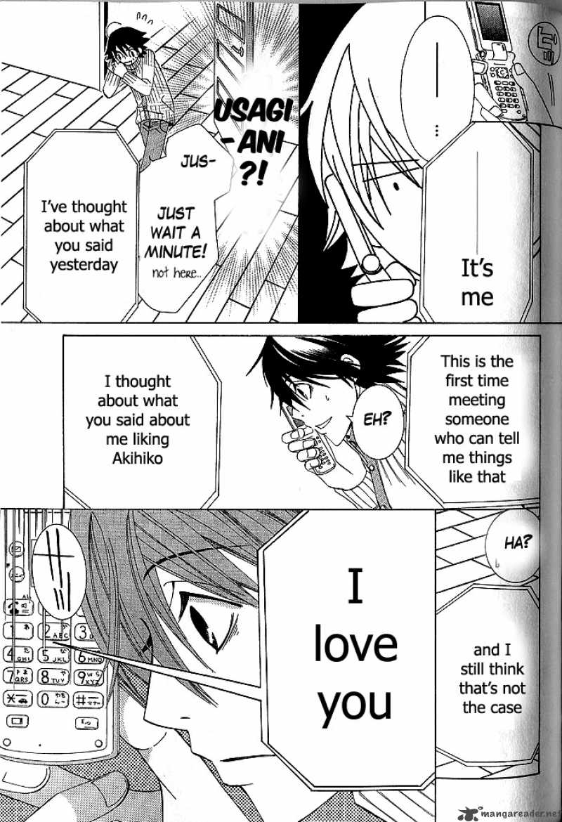 Junjou Romantica 45 68