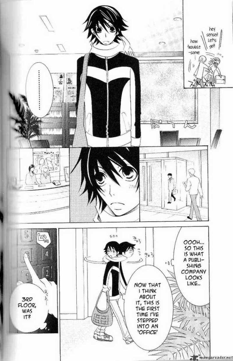 Junjou Romantica 49 12