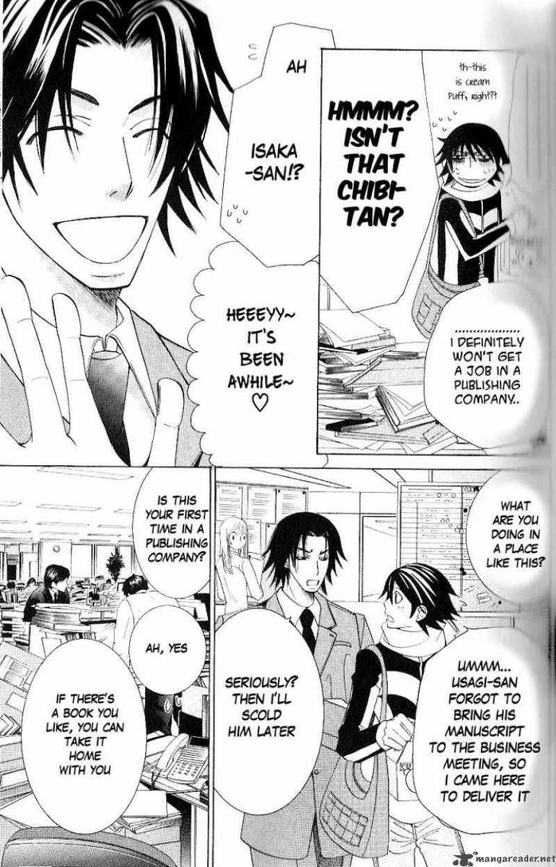 Junjou Romantica 49 15