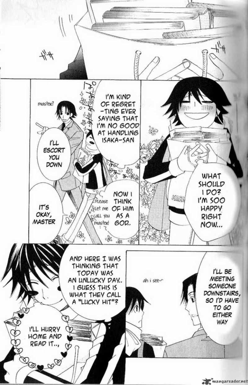 Junjou Romantica 49 17