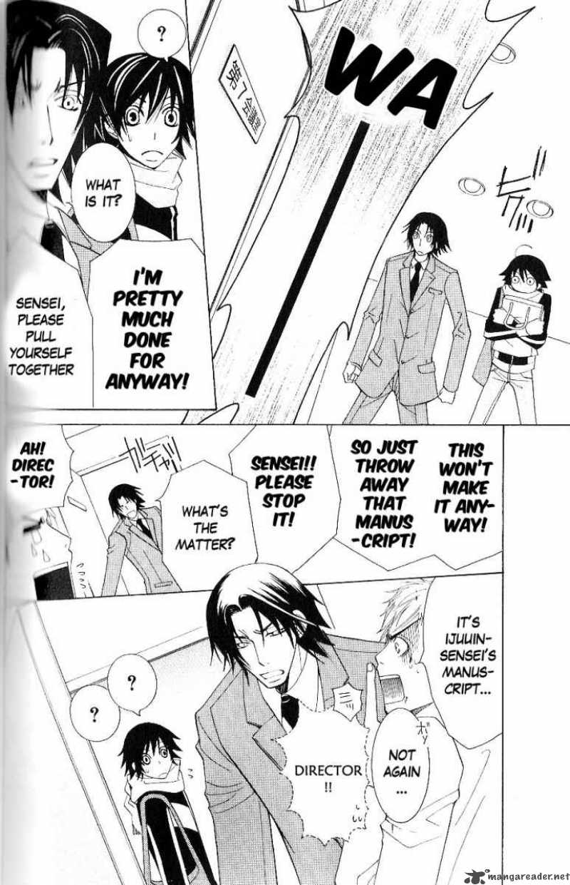 Junjou Romantica 49 18