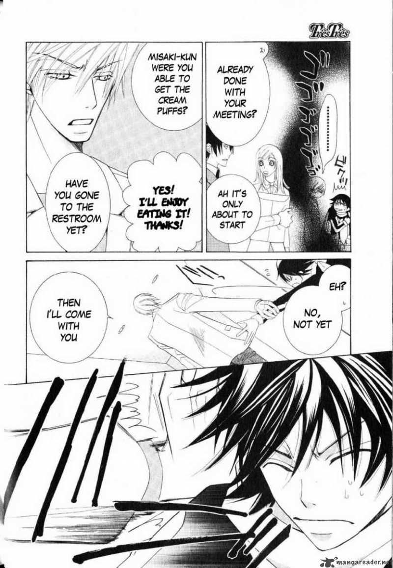 Junjou Romantica 49 24