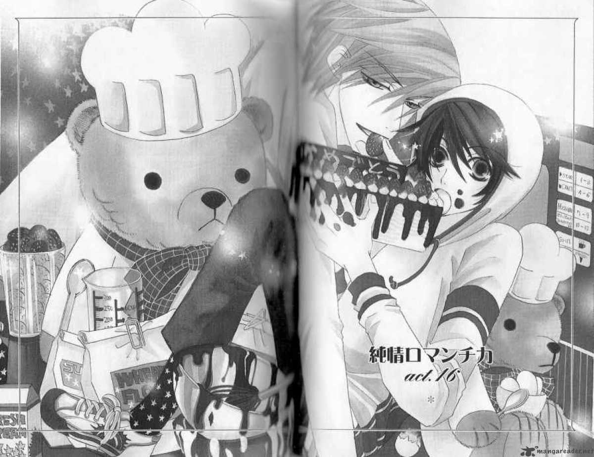 Junjou Romantica 49 3