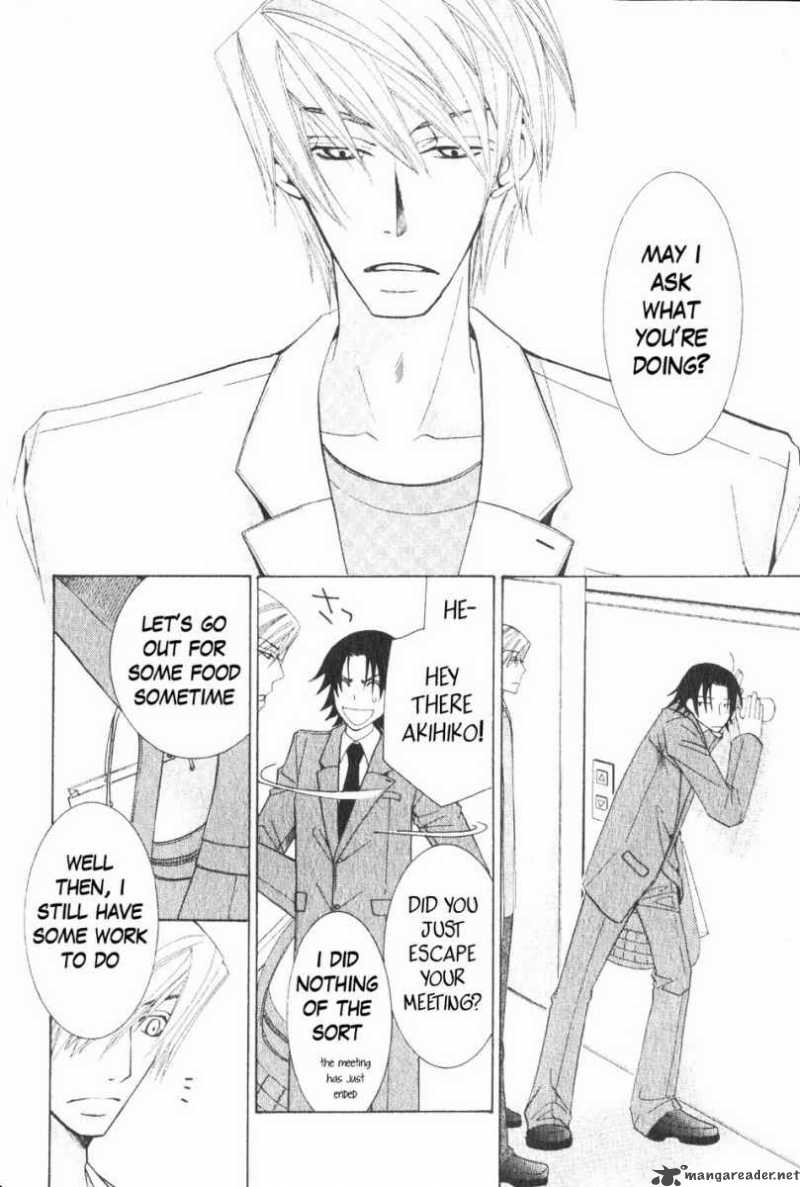 Junjou Romantica 49 46