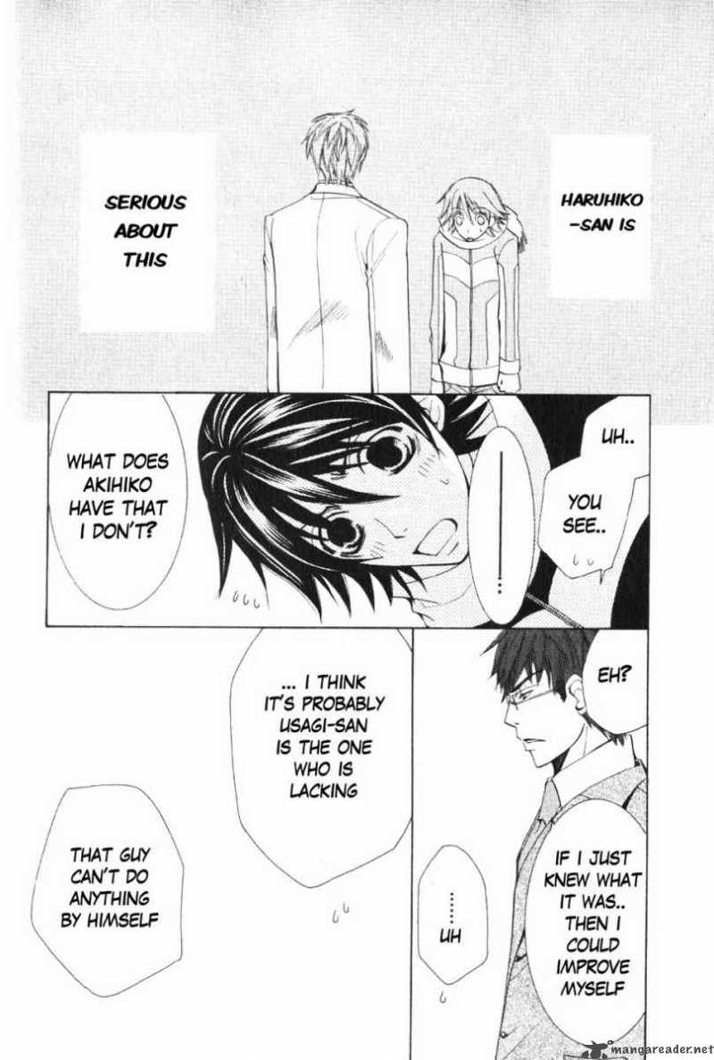 Junjou Romantica 49 52