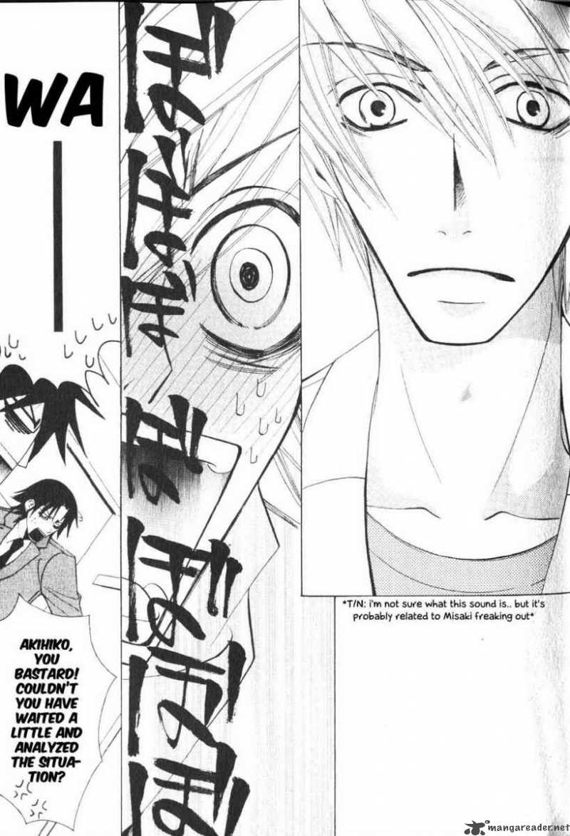 Junjou Romantica 49 57