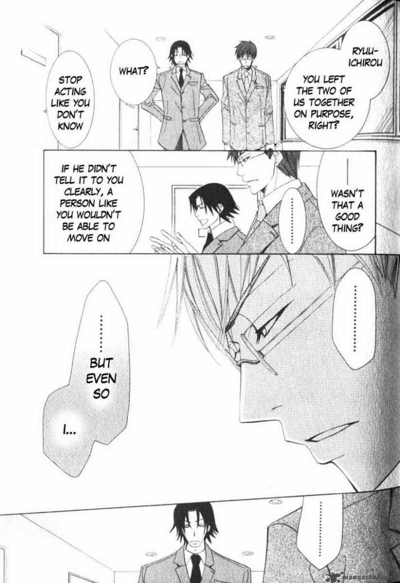 Junjou Romantica 49 59