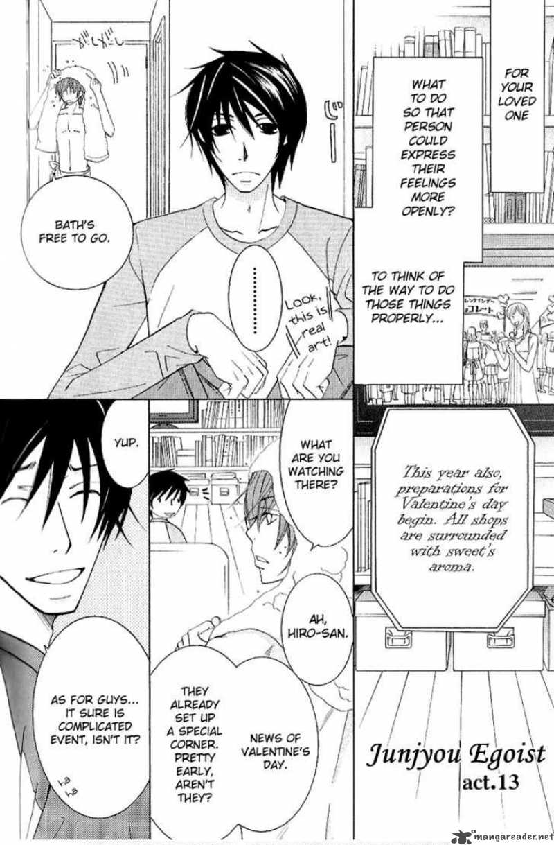 Junjou Romantica 50 1