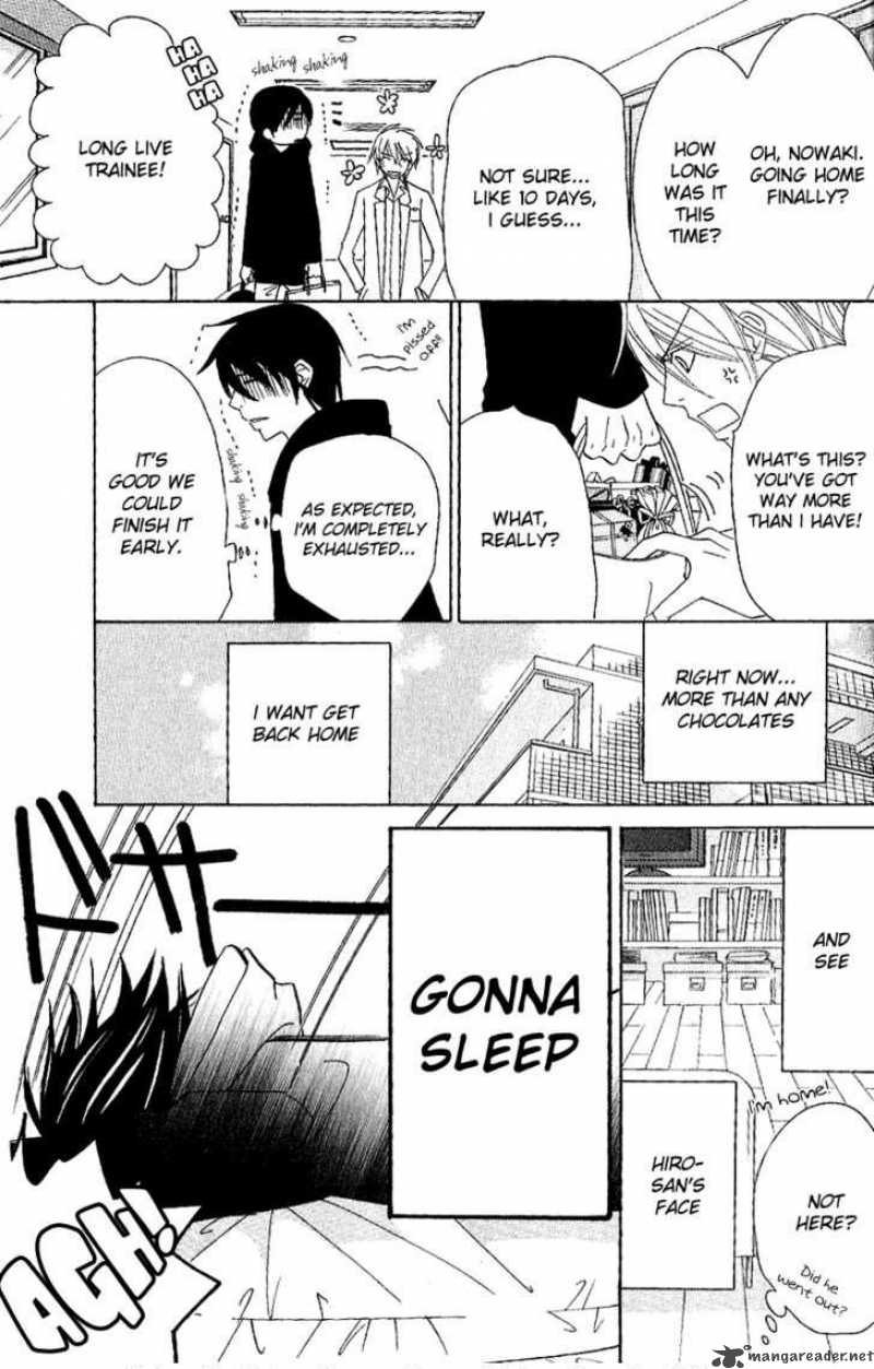 Junjou Romantica 50 8