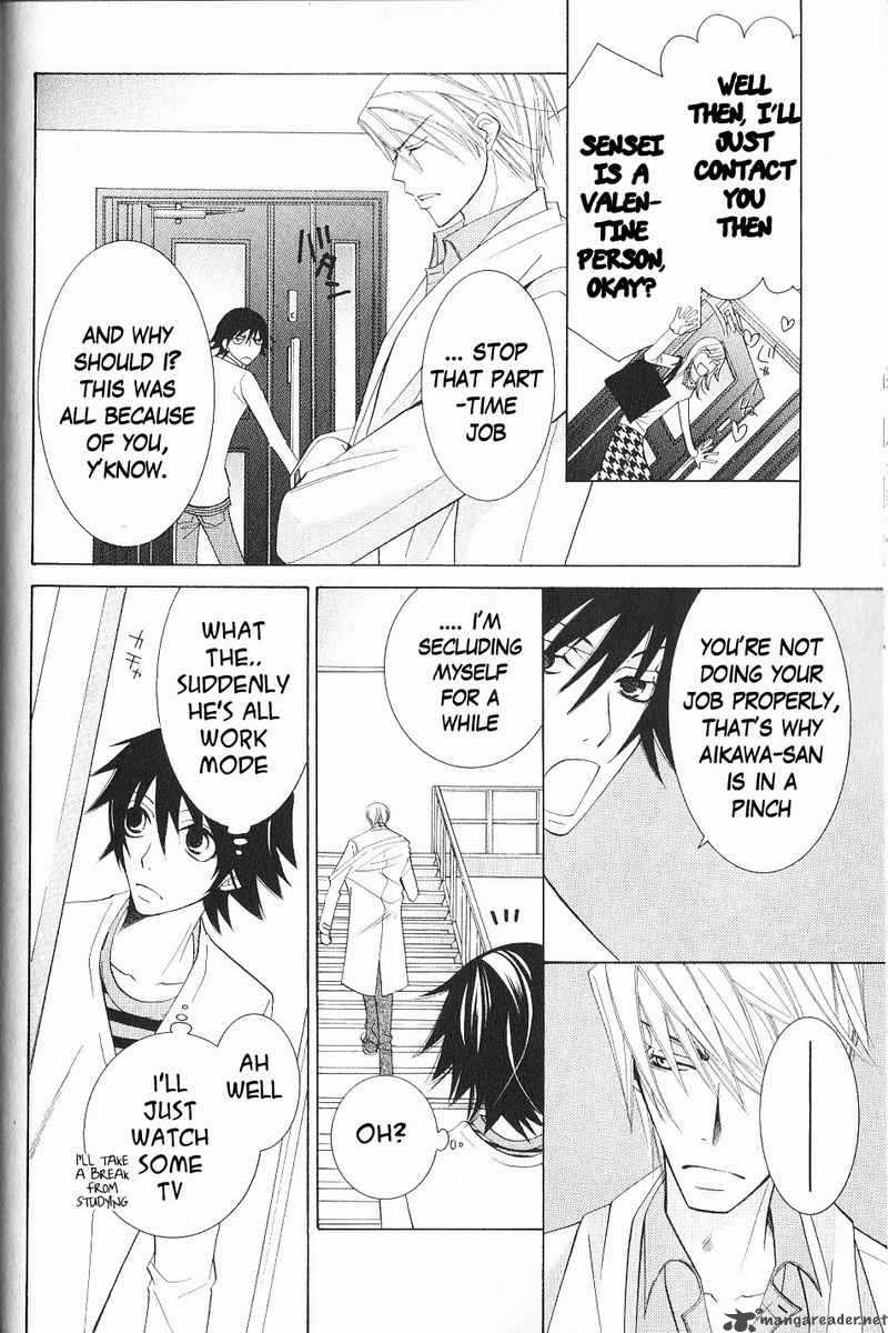 Junjou Romantica 51 10