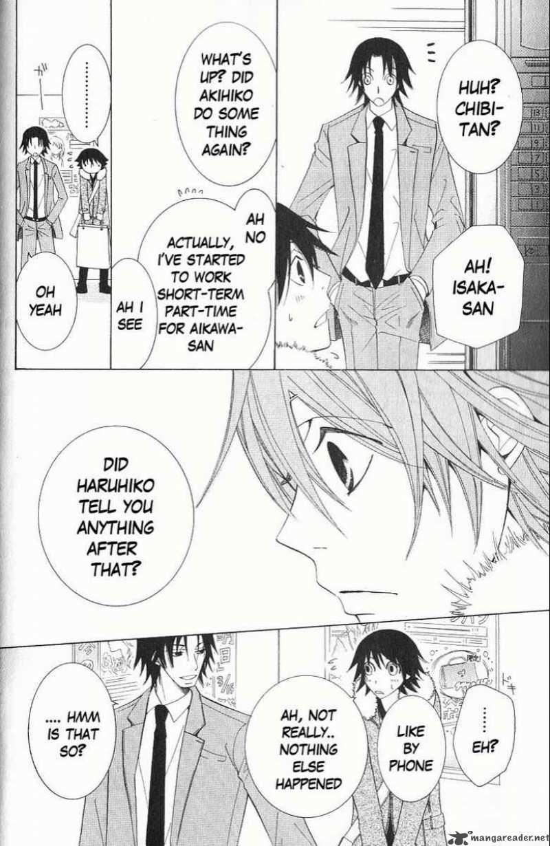 Junjou Romantica 51 16