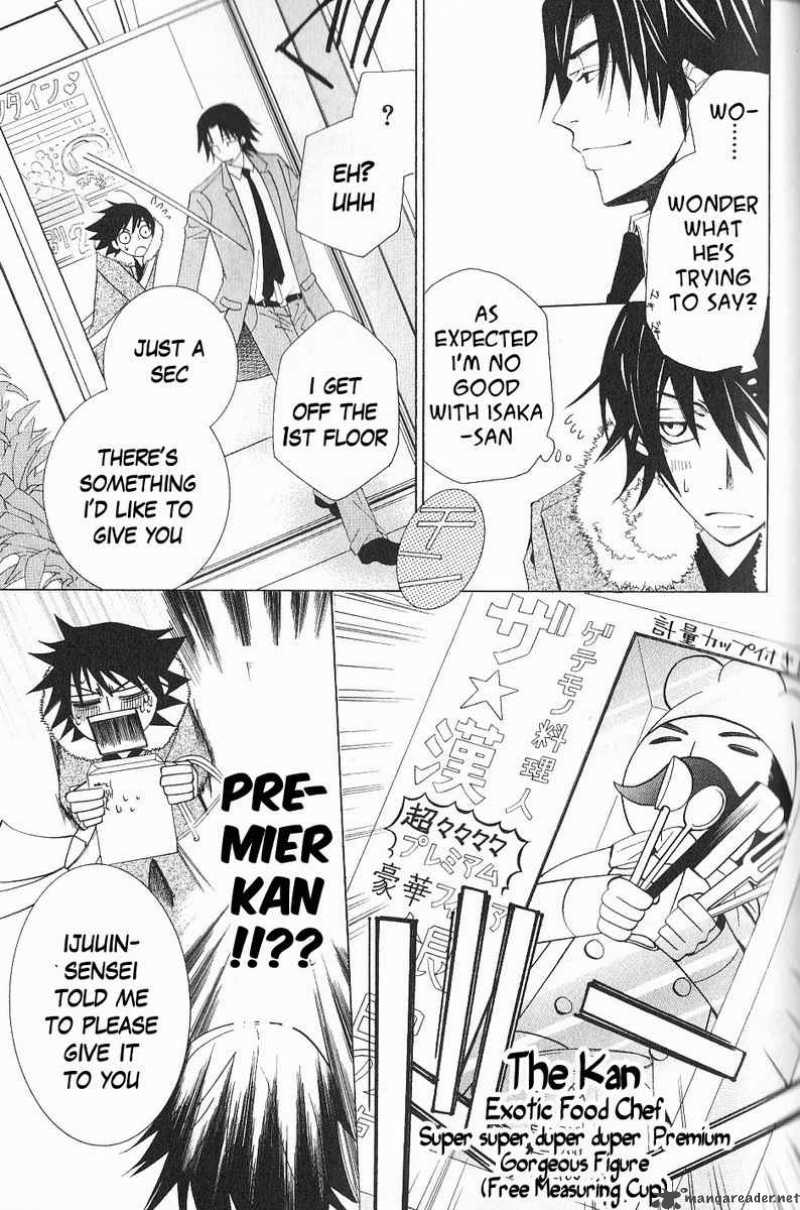 Junjou Romantica 51 17