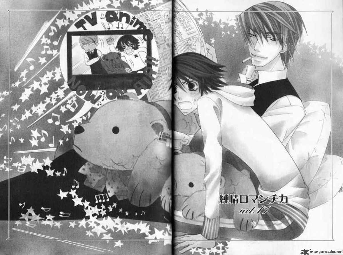 Junjou Romantica 51 3