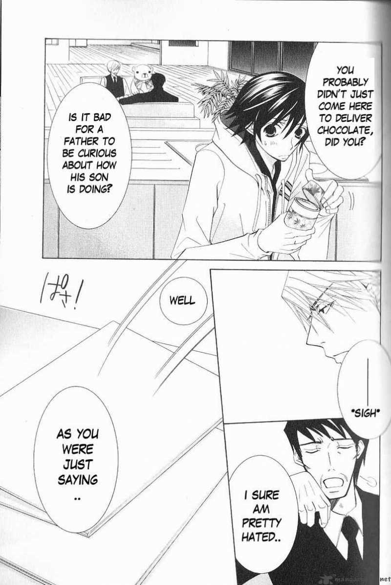 Junjou Romantica 51 31