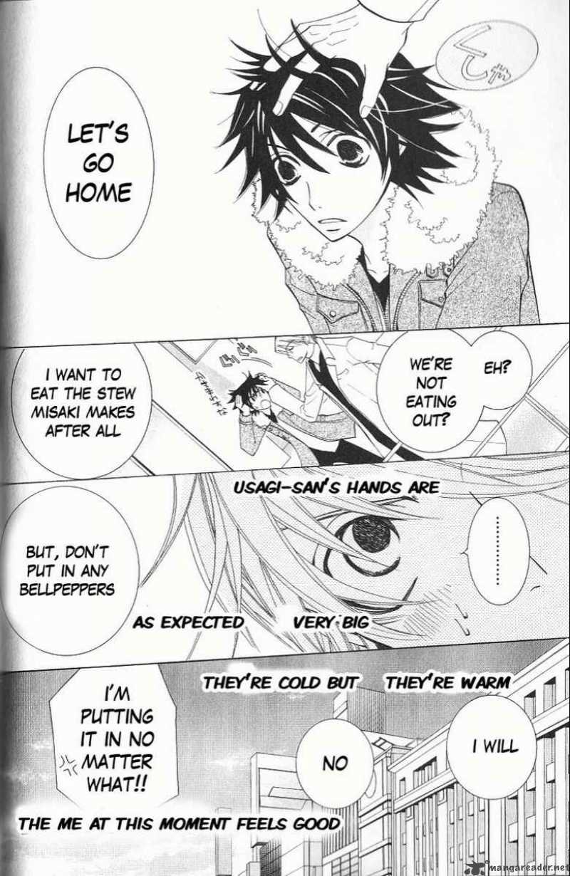 Junjou Romantica 51 48