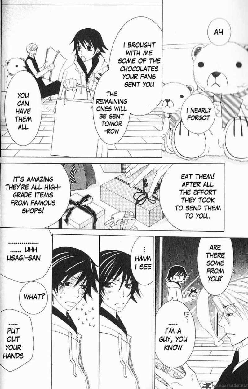 Junjou Romantica 51 50