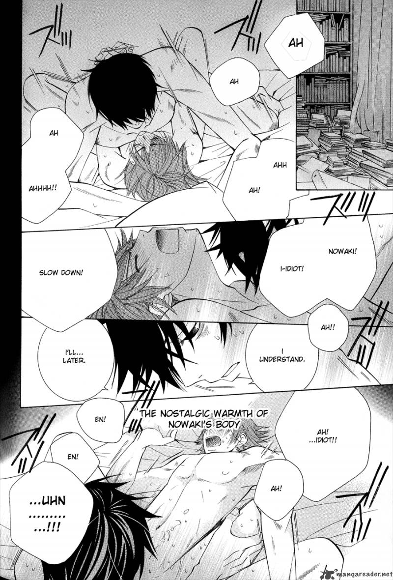 Junjou Romantica 53 18