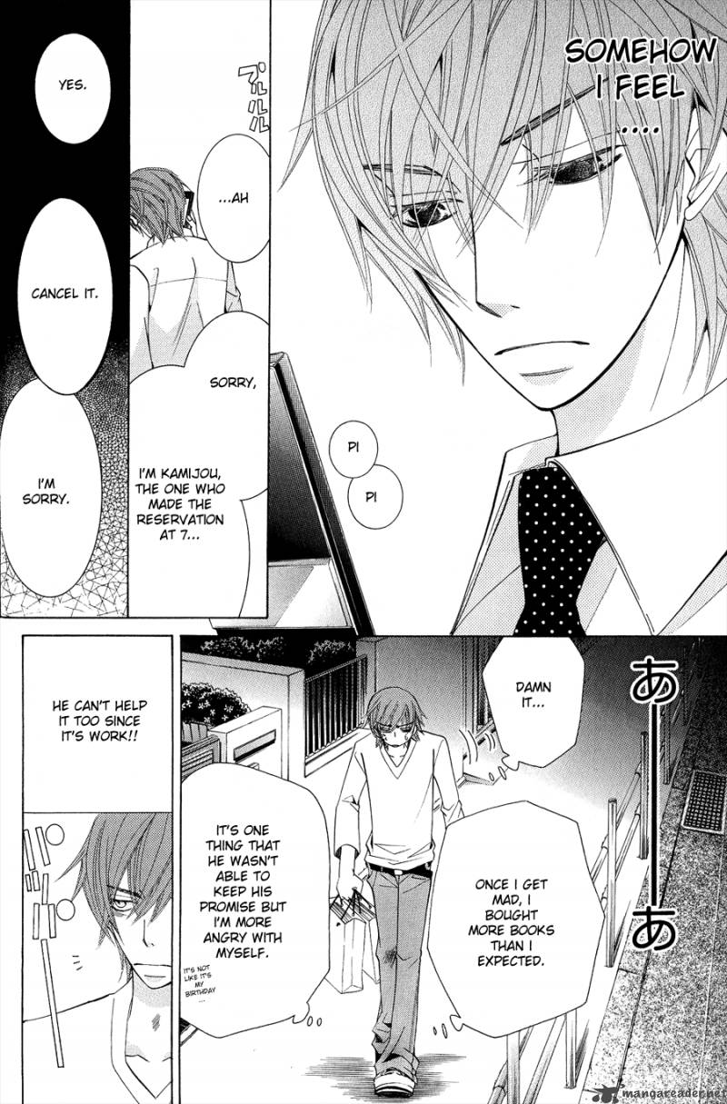 Junjou Romantica 53 4