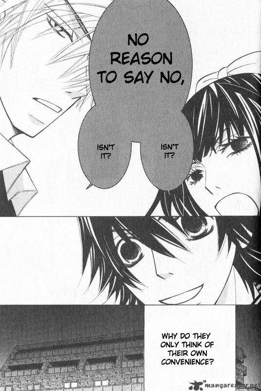 Junjou Romantica 55 22