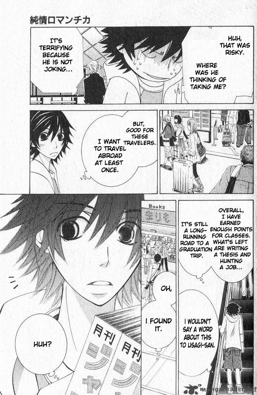 Junjou Romantica 55 26