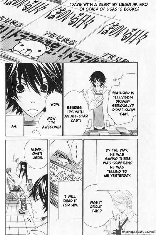 Junjou Romantica 55 27